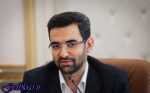 اظهارات وزیر ارتباطات راجع به استفاده از فیلترشکن