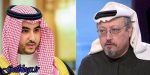 چند ماه پیش با خاشقجی در واشنگتن دیدار کرده بود ، خالد بن سلمان"، "